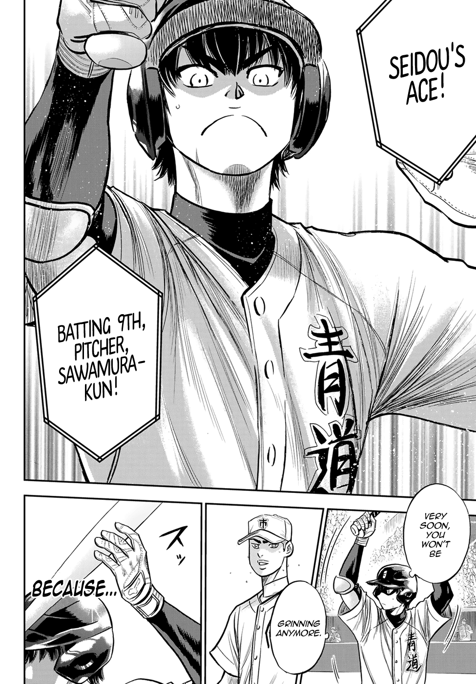 Daiya no A - Act II Chapter 231 12